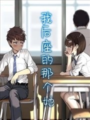 蜡笔小新剧场版导演风格分析配图